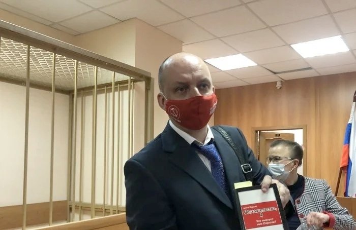 Член КПРФ Алексей Филиппов во время судебного процесса в 2022 году. Фото: Анастасия Романова / MR7