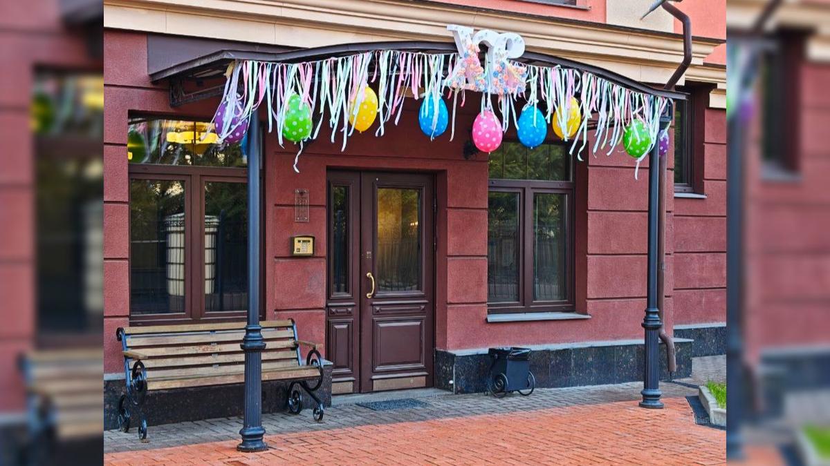 Фото: «Приморский район Спб»