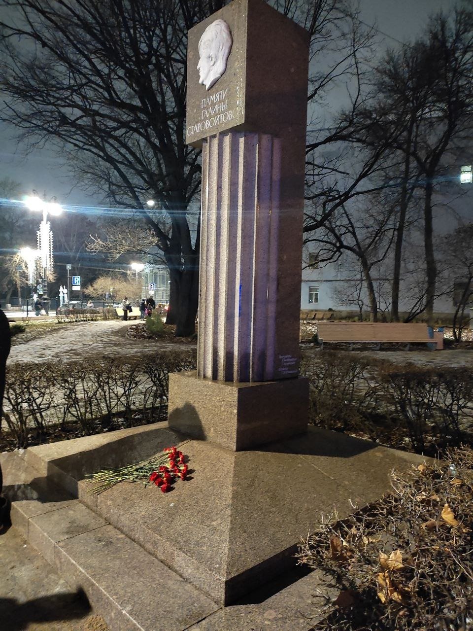 Фото: предоставлены активистами