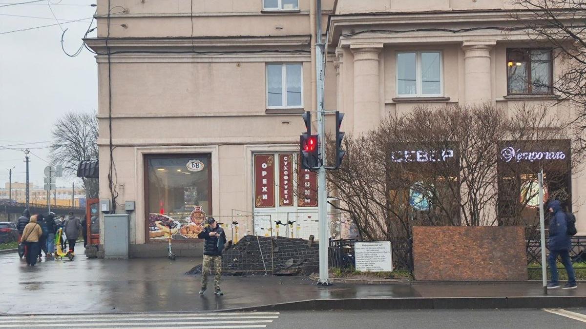 Фото: telegram-канал Андрея Рябоконя