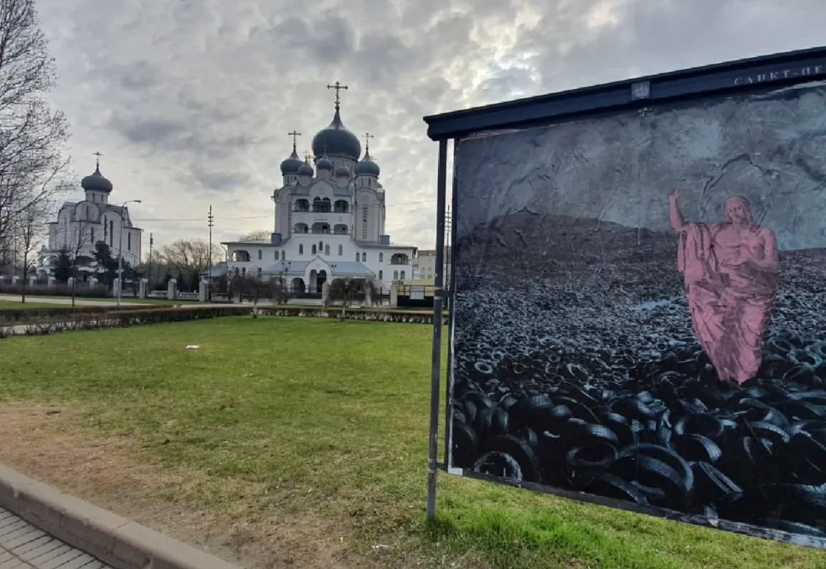 Resurrection of Jesus. Одна из работ Вано Богомаза на тему экологии. «Однажды мы убили Бога. Сейчас убиваем Землю», —писал о ней автор. Май 2021-го. Фото: Вано Богомаз