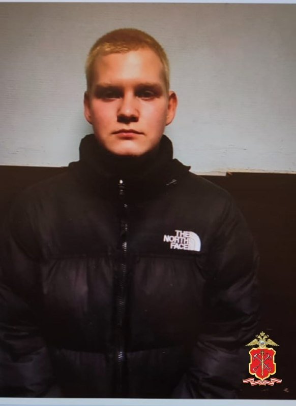 Фото: «Петербургская полиция»