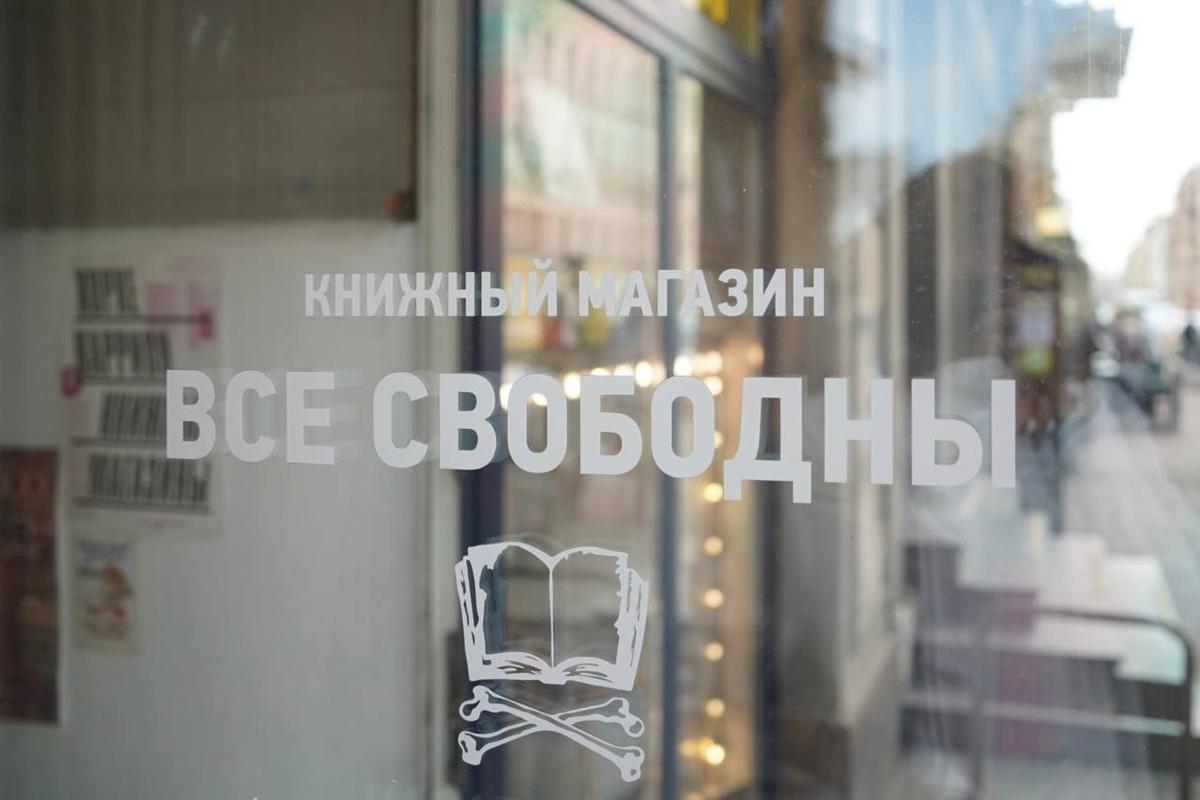 Фото: Павел Борисенко / MR7