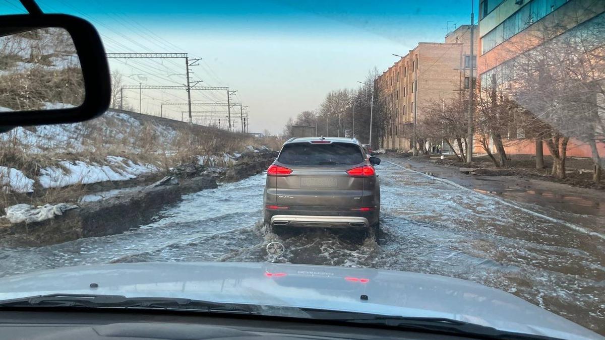 Фото: читатель MР7