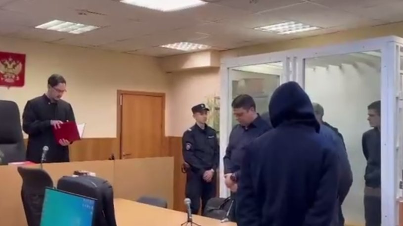 Скриншот: объединённая пресс-служба судов Петербурга