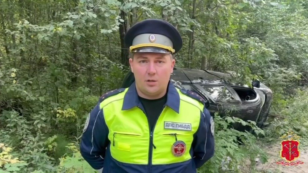 Скриншот видео: Госавтоинспекция по СПб и Ленобласти