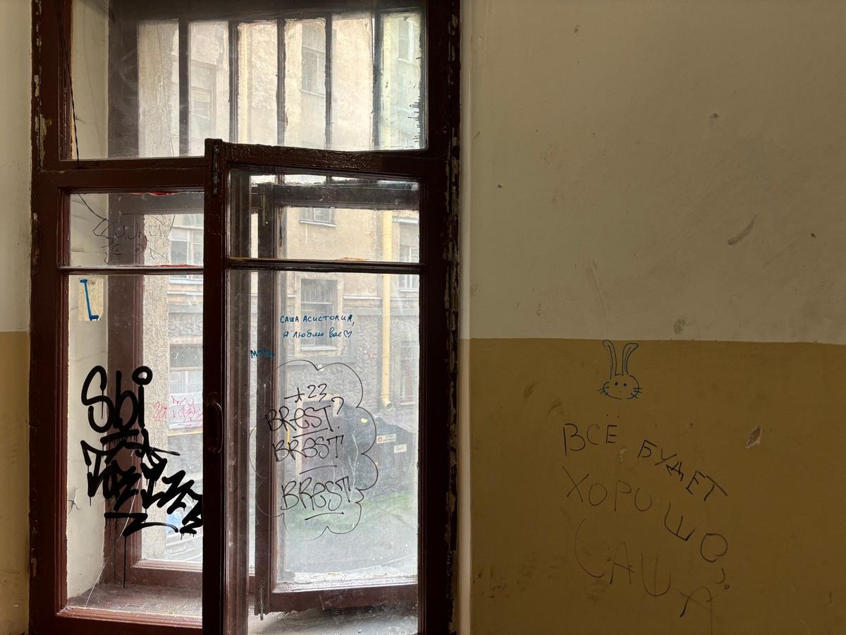 Окно в доме. Фото: Анна Романова