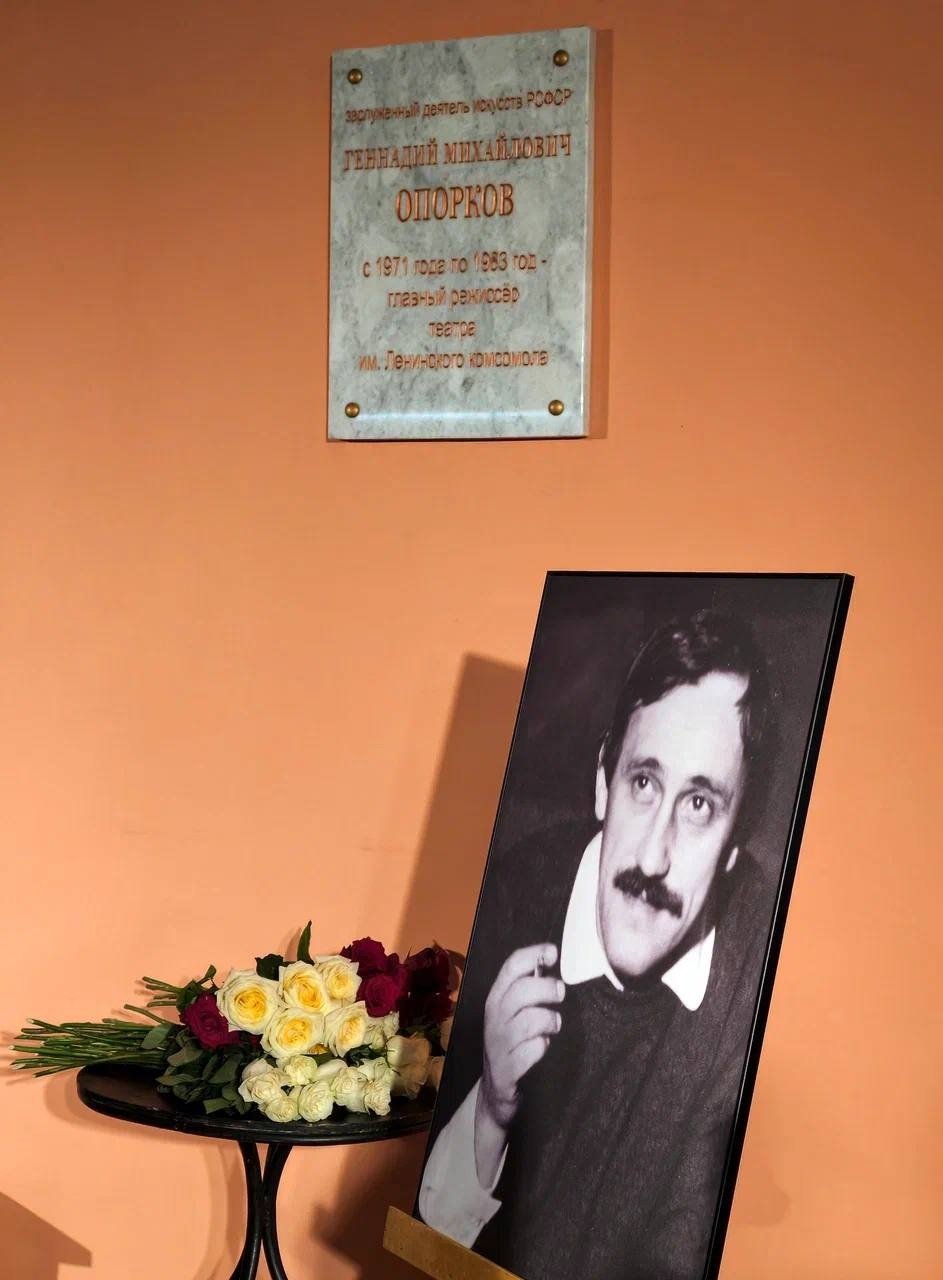 Изображение: Театр-фестиваль «Балтийский дом»