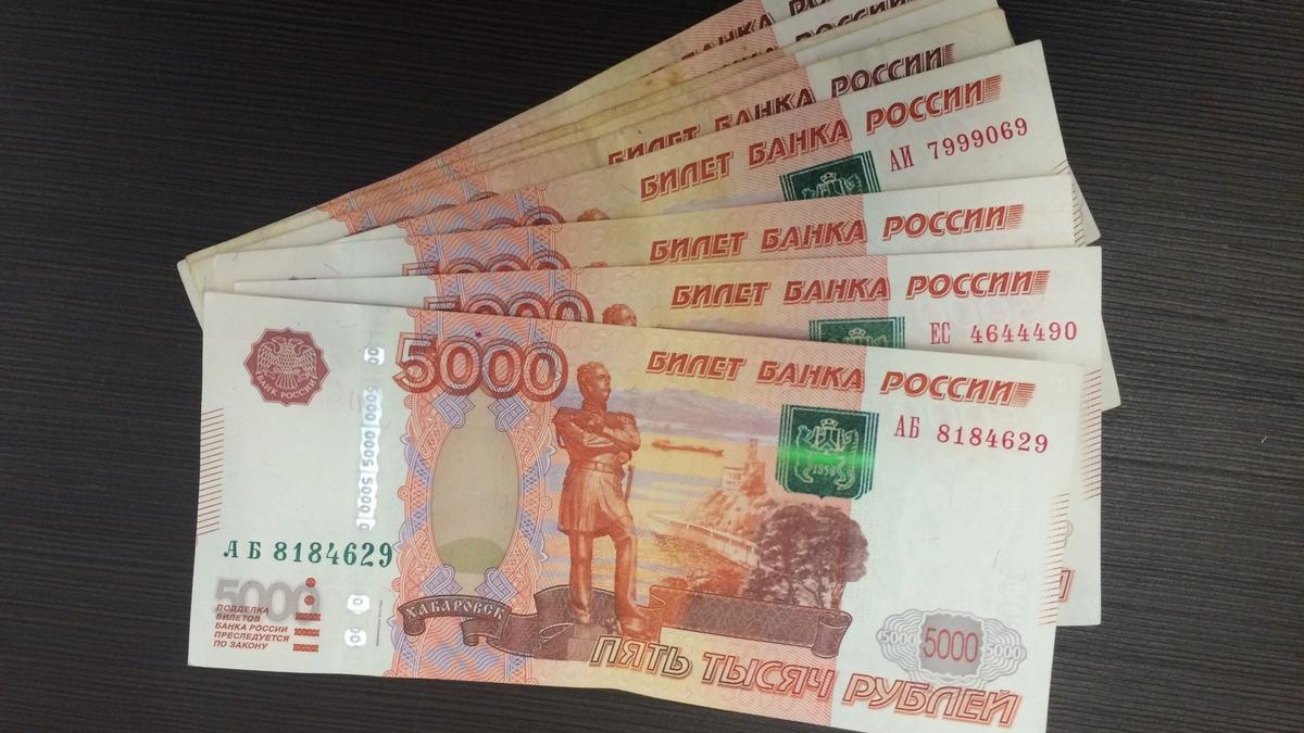 Петербургский изобретатель отдал мошенникам более 43 миллионов рублей