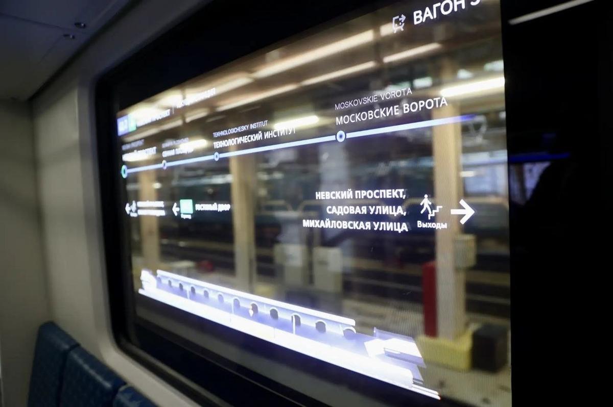 Фото: пресс-служба комитета по транспорту