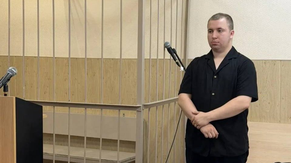 Фото: объединённая пресс-служба судов Петербурга