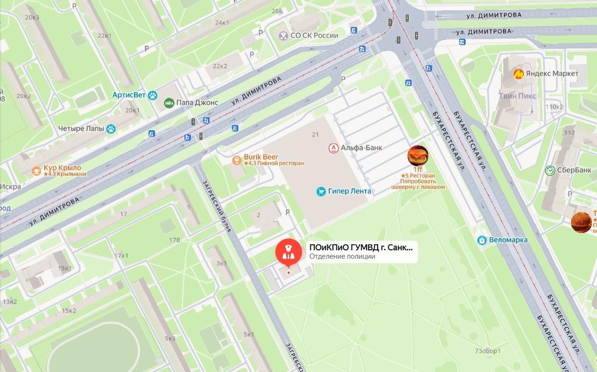 Схема: «Яндекс.Карты»