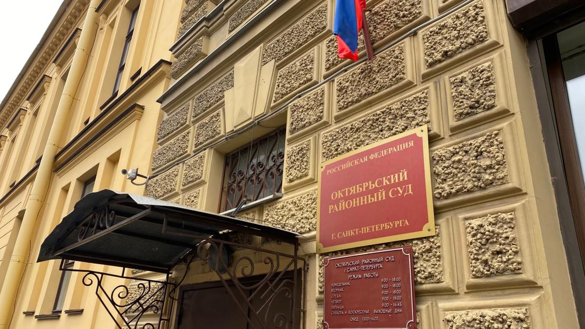 Петербуржец отсудил у «Адмиралтейских верфей» миллион рублей за травму на работе