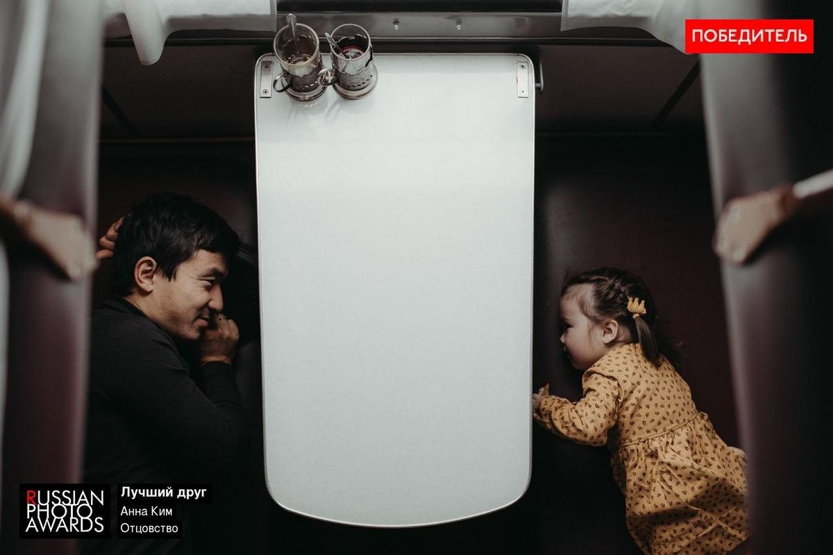 Фото предоставлено Russian Photo Awards