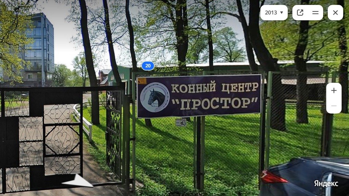 Изображение: «Яндекс.Панорамы»
