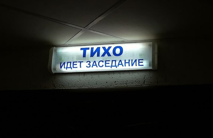 Районные суды Петербурга весь день арестовывают и штрафуют участников вчерашней акции за мир