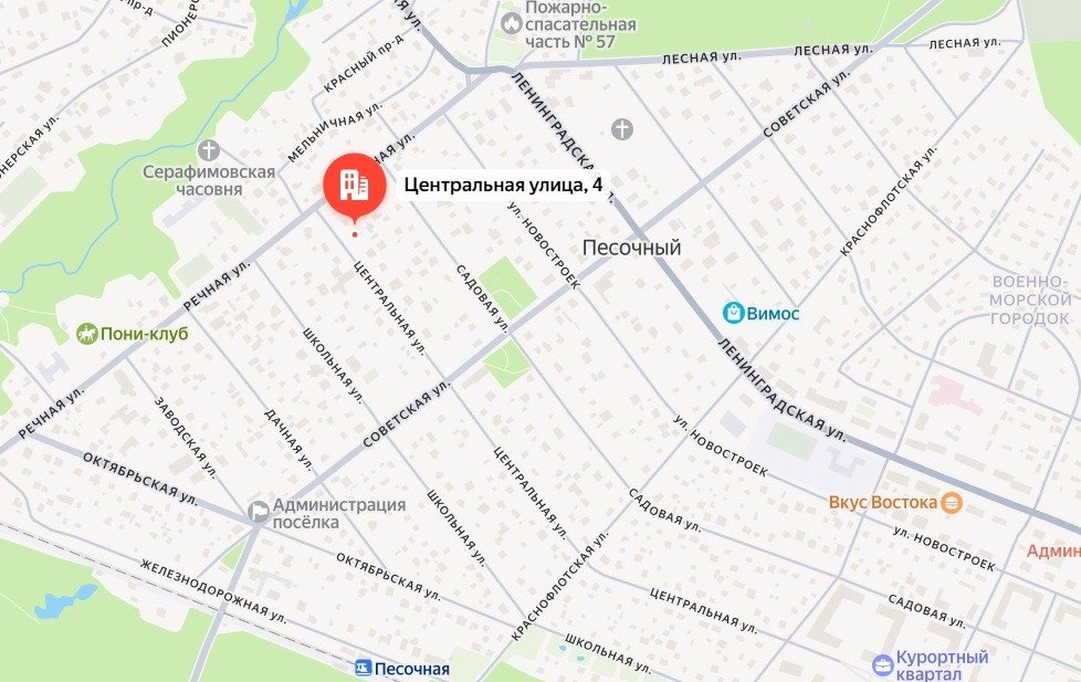 Схема: «Яндекс.Карты»