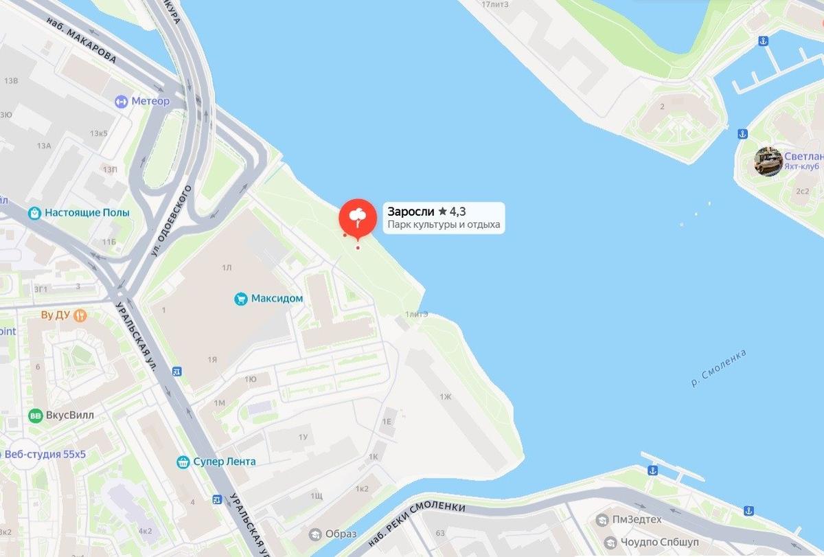 Схема: «Яндекс.Карты»