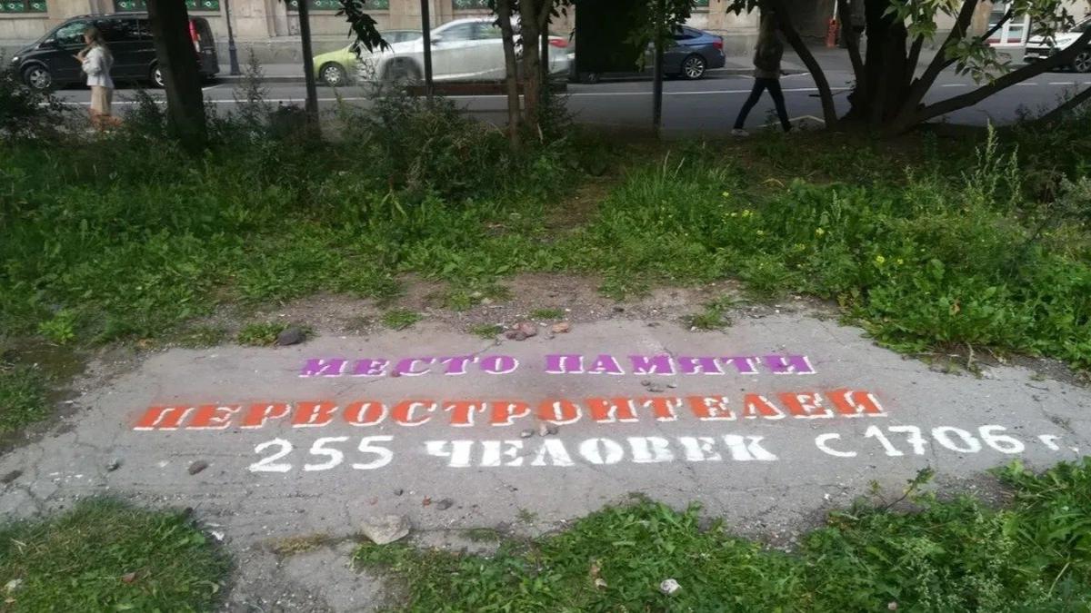 В сквере Первостроителей запретили строить гостиницы и жилье, но разрешили — объекты некоммерческого назначения