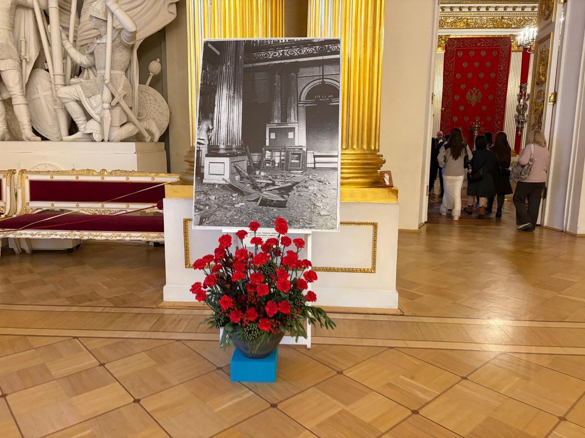 Гербовый зал. Фото: MR7