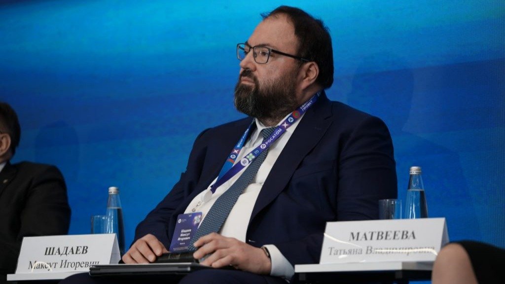 Фото: сайт Минцифры