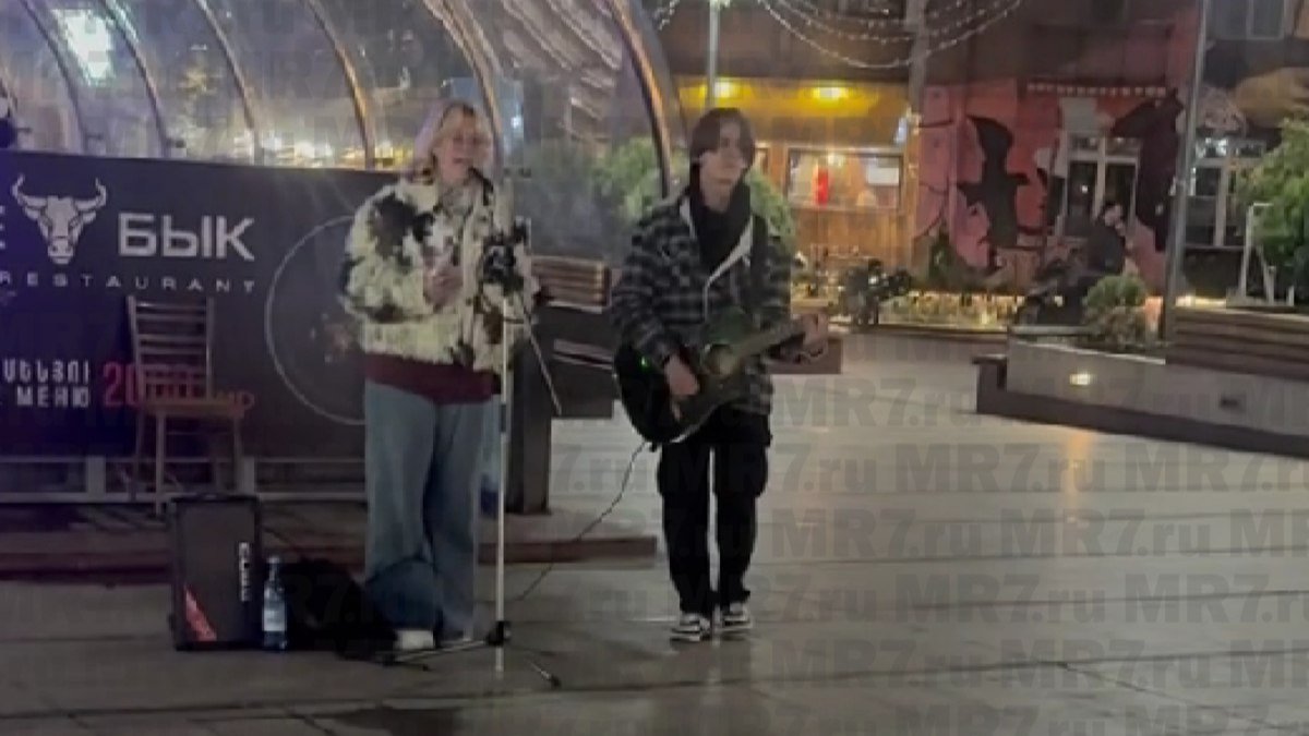 Скриншот видео читателя MR7