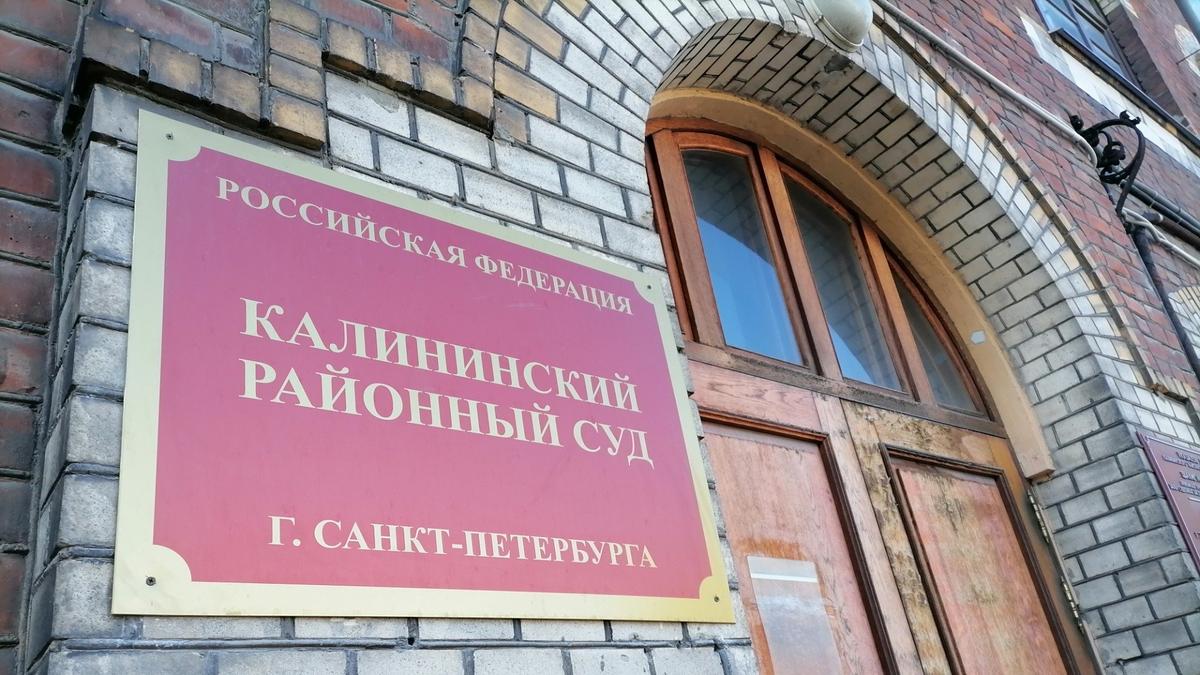 Фото: Елена Михина / MR7