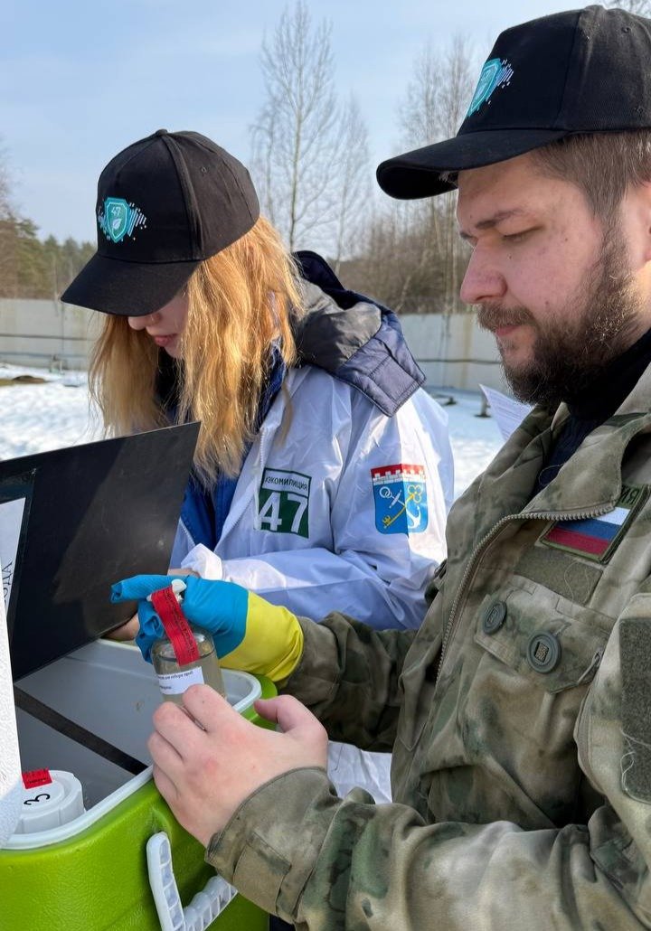 Фото: управление Росприроднадзора по СЗФО