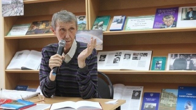 Фото: Санкт-Петербургское отделение Союза писателей России