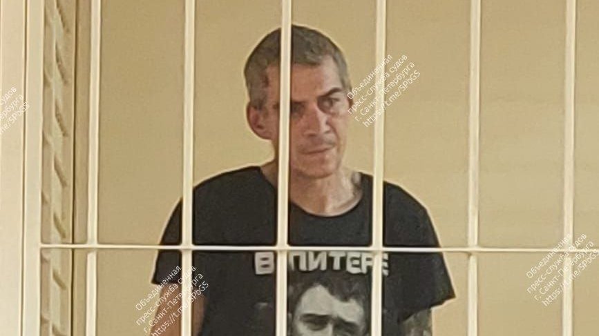 Фото: объединённая пресс-служба судов Петербурга