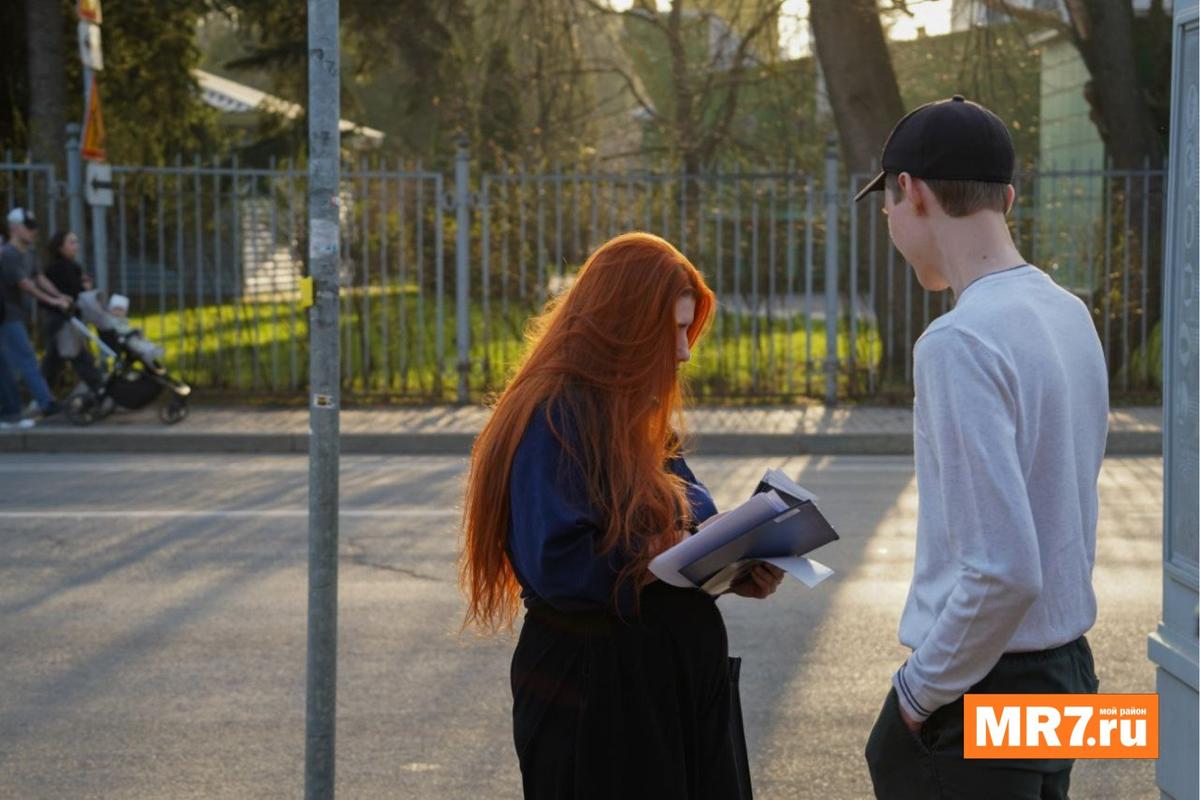 Фото: Виктория Арефьева / MR7