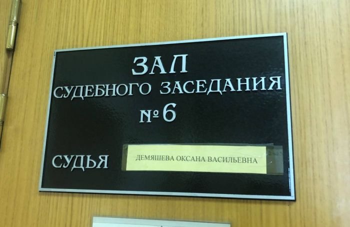 Саша Скочиленко останется в СИЗО до 1 июля