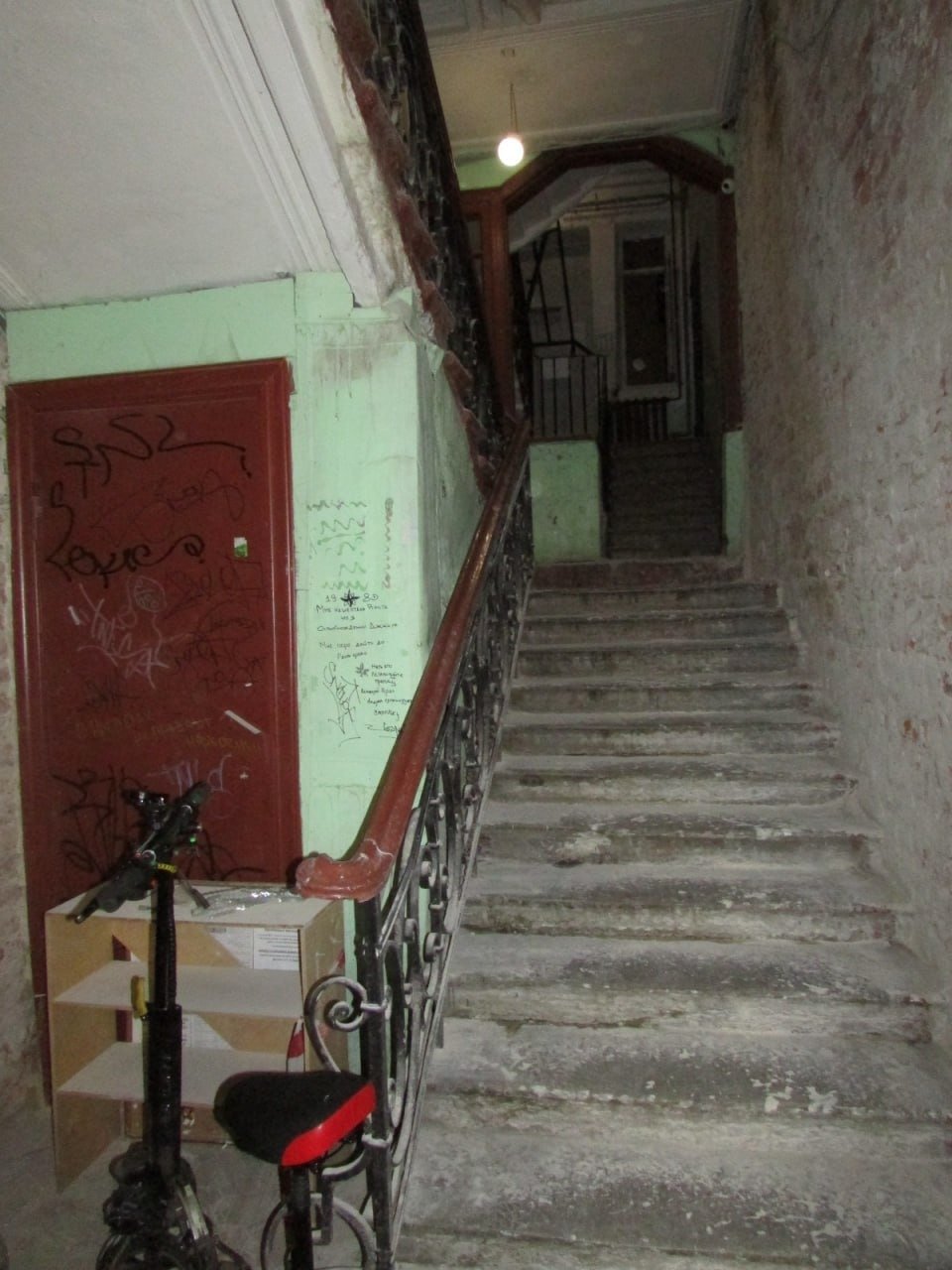 Фото: Виктор Мудров / «Живой город»