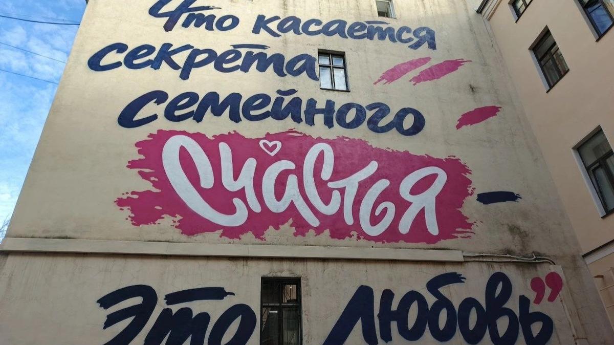 Фото: соцсети Ярослава Кострова
