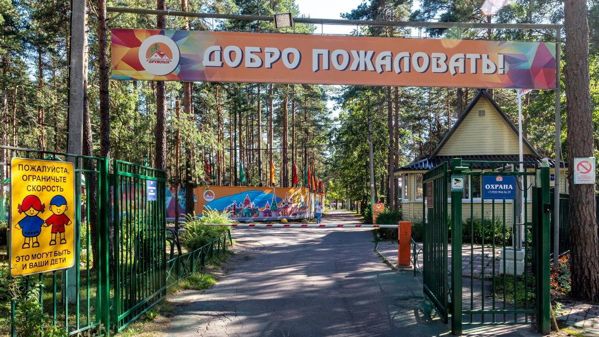 Фото: Олег Золото / МР7