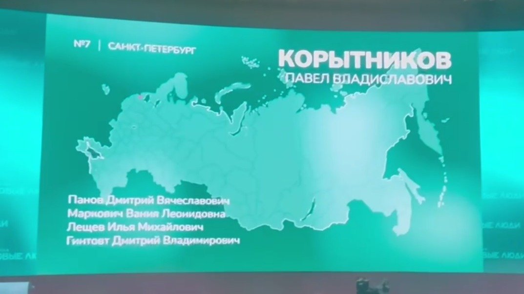 Скриншот видео telegram-канала секретаря отделения партии «Новые люди» в Петербурге Анастасии Васильевой