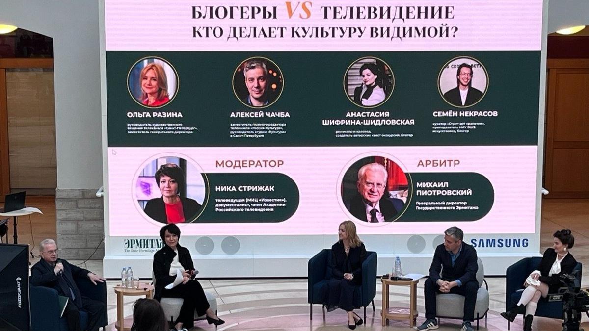«Любители» VS «наёмники» — ночью в Главном штабе искали разницу между блогерами и журналистами