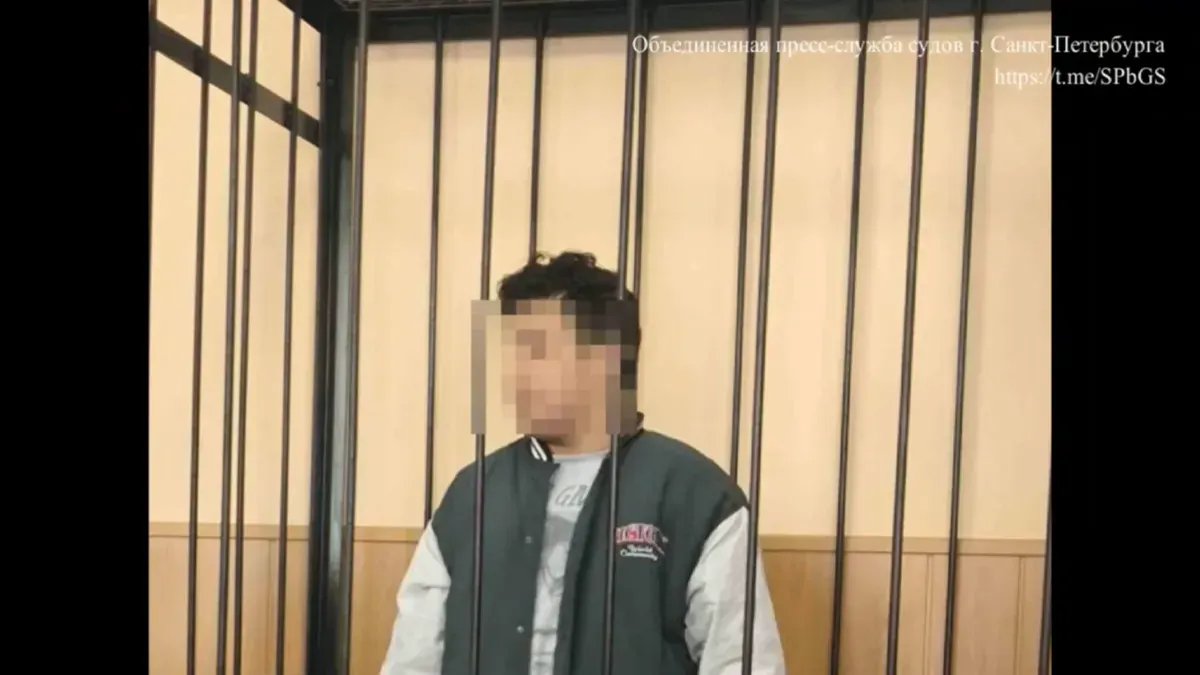 Фото: объединённая пресс-служба судов Петербурга