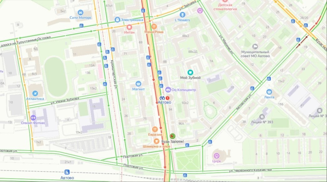 Скриншот: «Яндекс.Пробки»