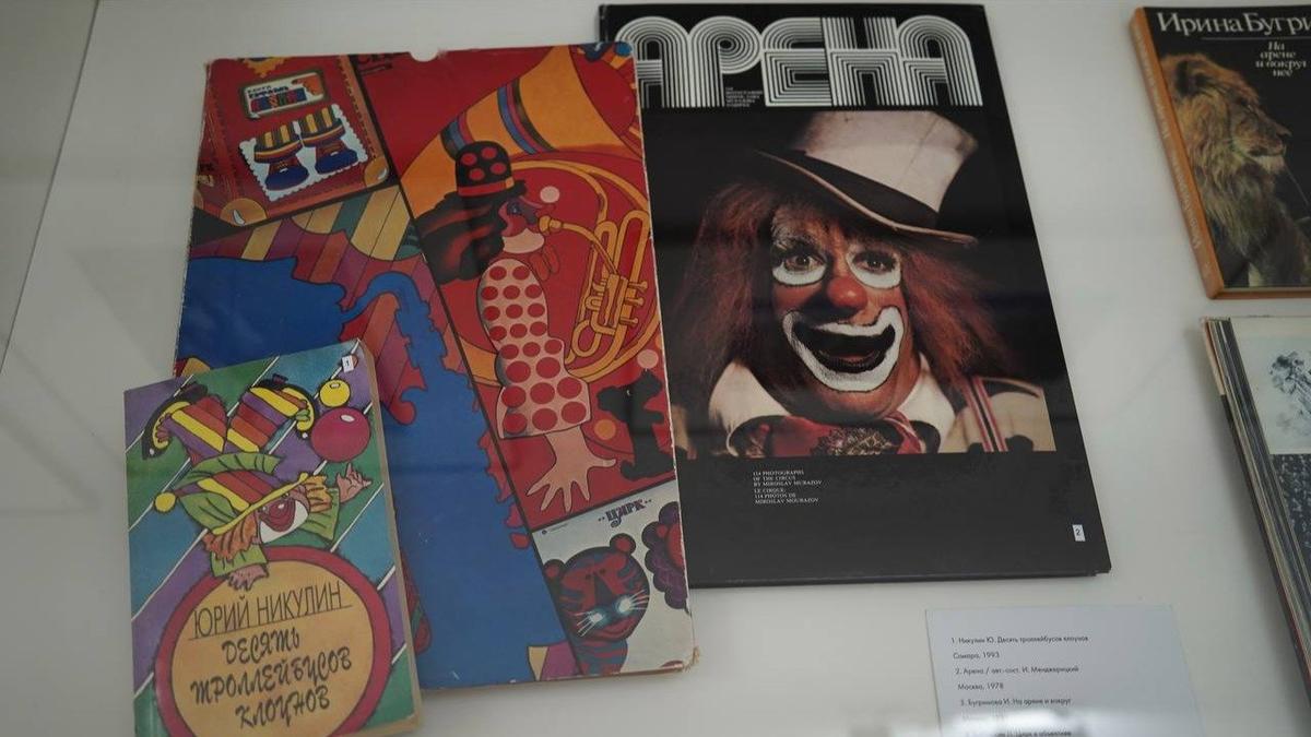 Фото: Павел Борисенко / MR7