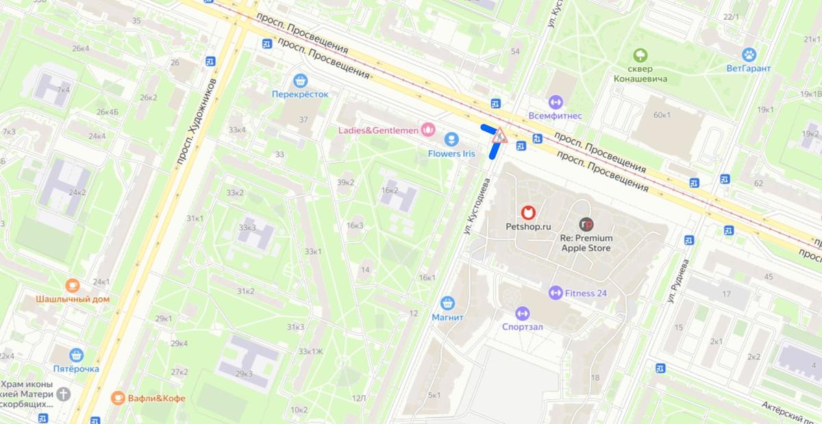 Схема: ГАТИ