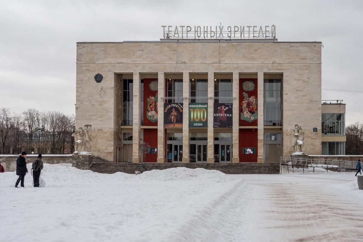 Юбилеи Островского, Шаляпина и Рахманинова отметят в театрах Петербурга.  Большую программу подготовили на 2023 год. — Новости Санкт-Петербурга ›  МР7.ру