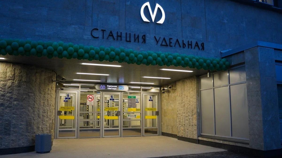 За дооборудование перегона между станциями метро «Удельная» и «Озерки» готовы отдать 78 миллионов рублей