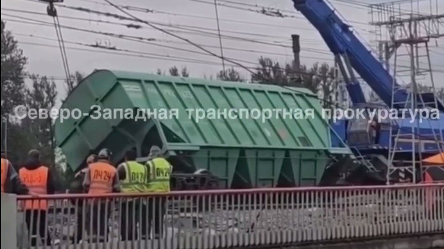 Скриншот: Северо-Западная транспортная прокуратура