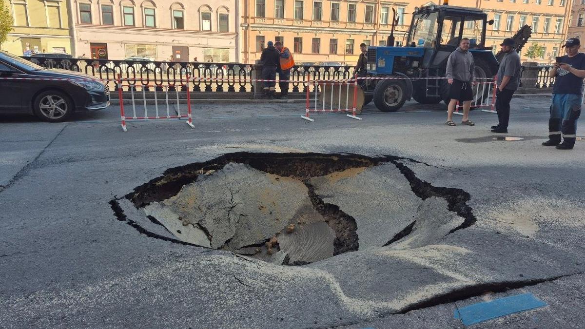 Фото: читатель МР7