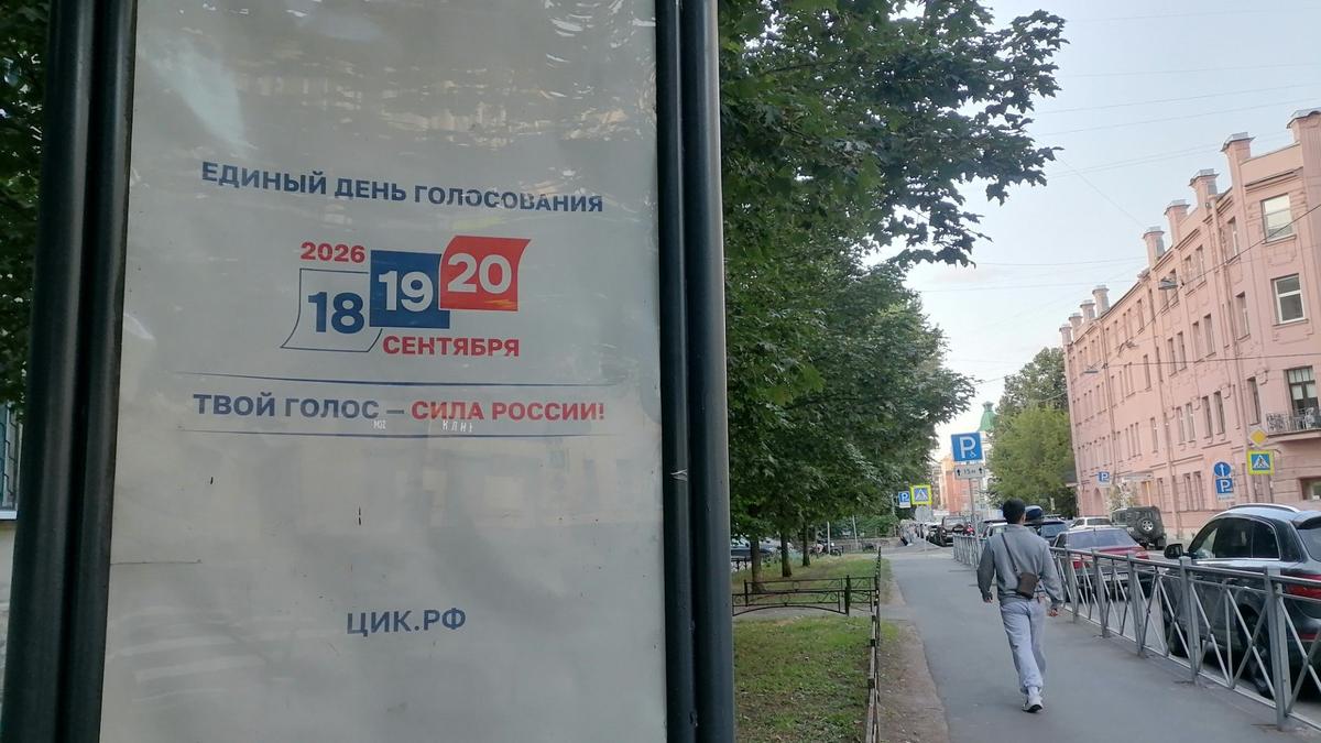 Фото: МР7