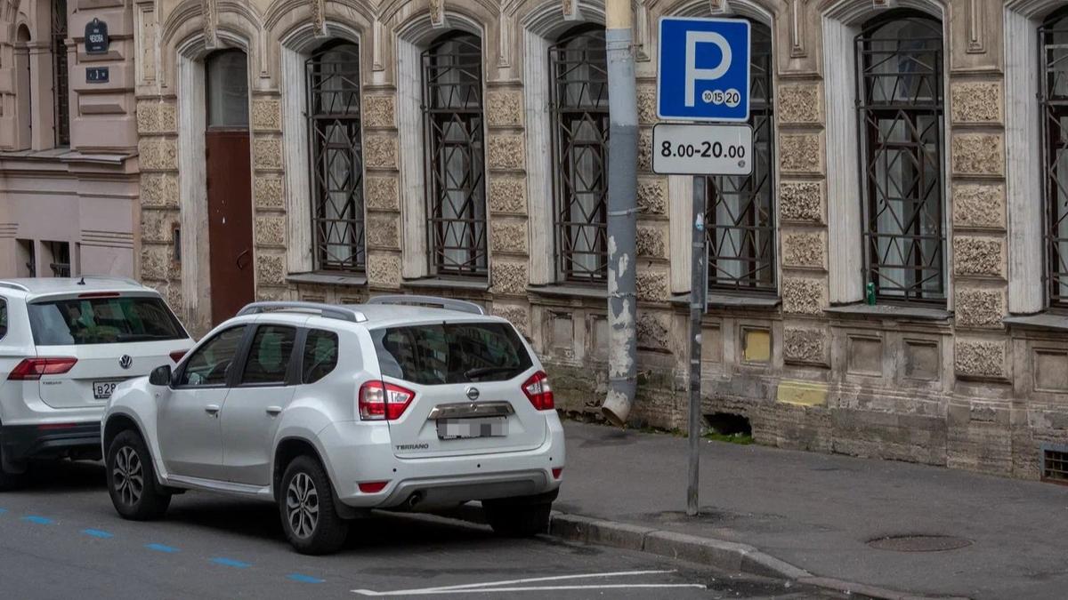 Новые тарифы, новые вопросы: петербуржцы пытаются понять методику расчёта платы за парковку