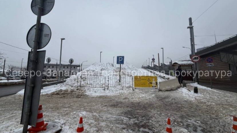 Фото: Северо-Западная транспортная прокуратура