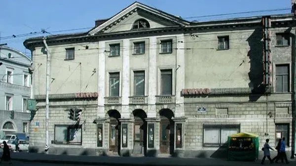Здание бывшего кинотеатра «Рекорд». Фото: Wikimapia.org