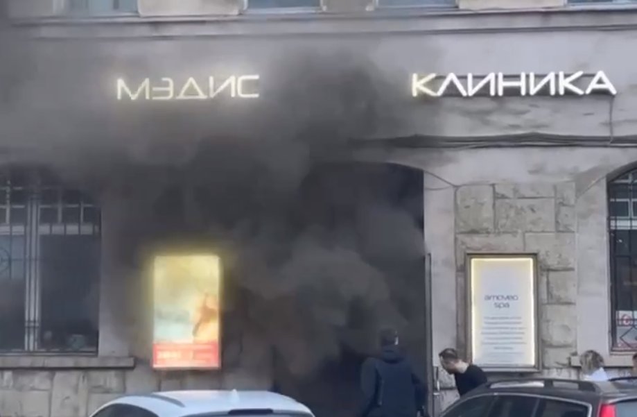 Скриншот видео из группы «Петроградка life»